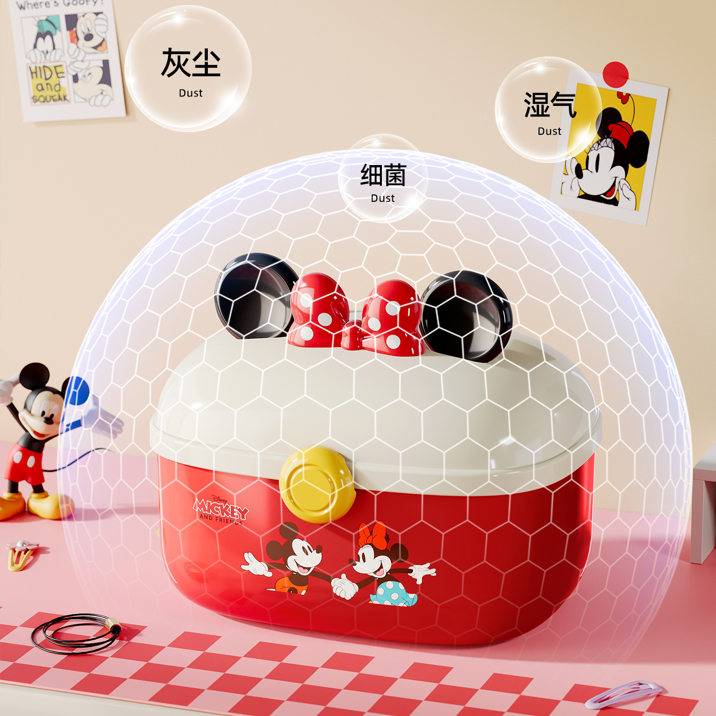 Disney/迪士尼(299满赠正品)首饰收纳盒梳妆台发饰发夹耳钉药箱