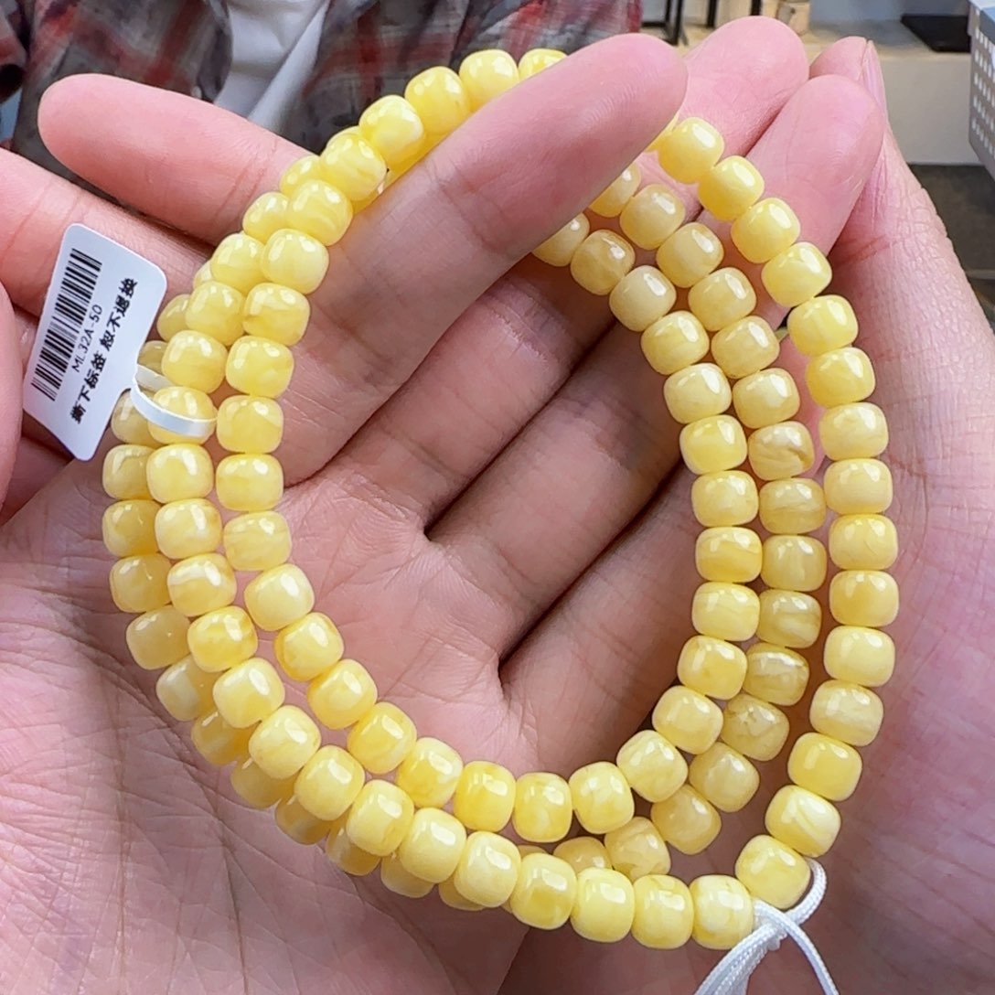 琥珀裸石未镶嵌蜜蜡