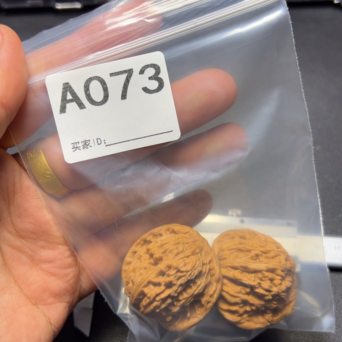 把件核桃哈哈哈哈