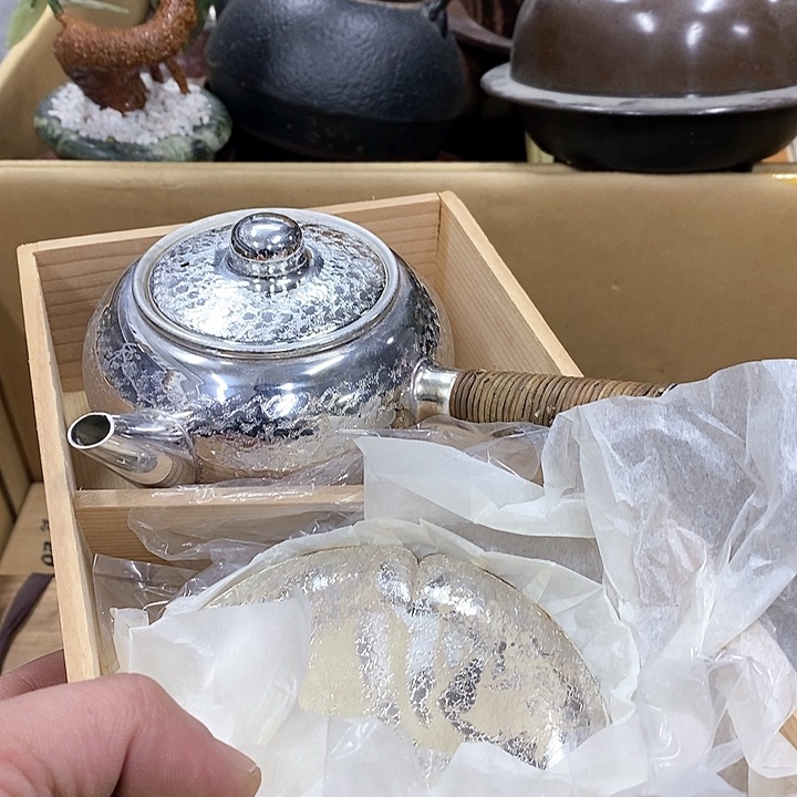 发发发发发发发发发发发发发