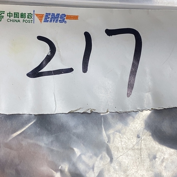 用***7最美古村专属链接