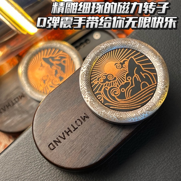 【山风-岚】机械直推旋转推牌MOTHAND品牌设计雕刻制作手感绵密顺滑