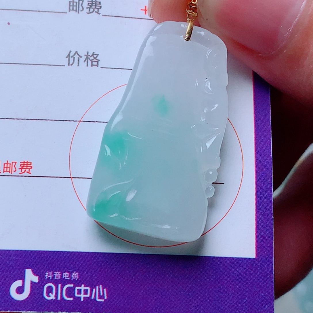 翡翠18K金镶嵌颈饰竹节