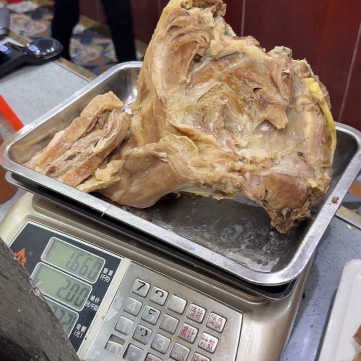 用****1清真文果手抓总店