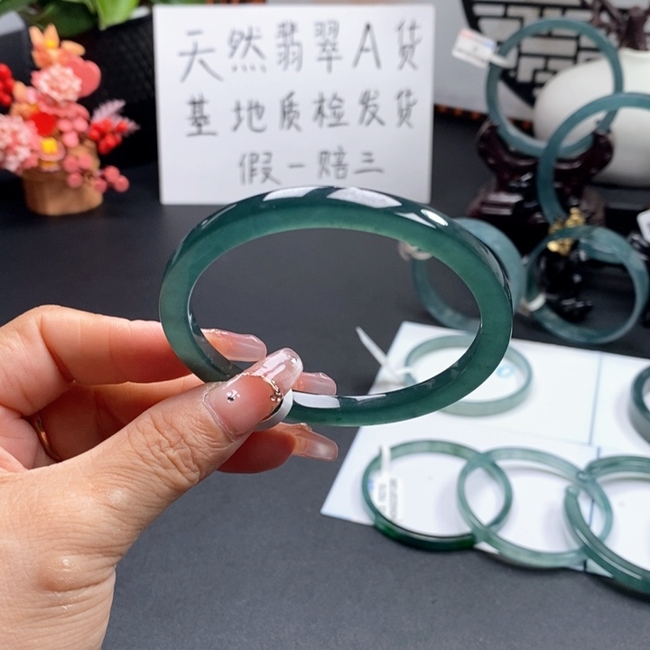 翡翠手镯未镶嵌58尺寸