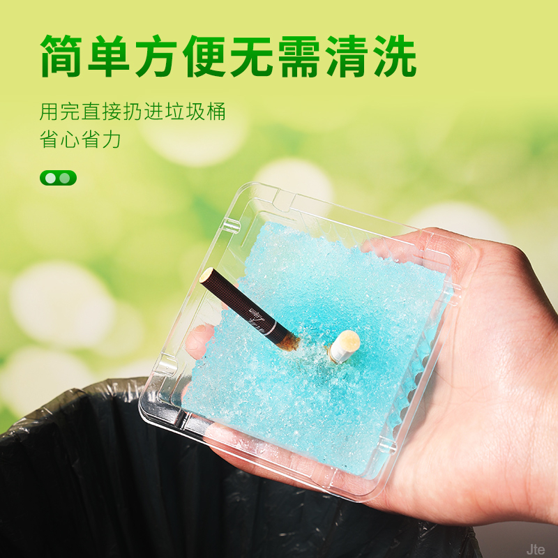 烟烟灰一次性熄潮流灭烟沙卧室烟灰缸家居便携含