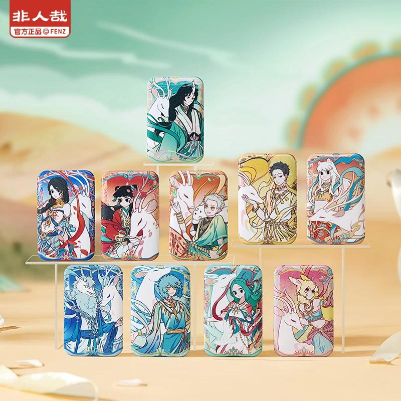 九色神鹿全系列 吧唧透卡拍立得镭射票亚克力冰箱贴色纸挂件立牌