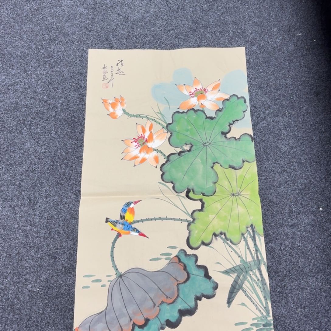 中佳美术馆 画心一张