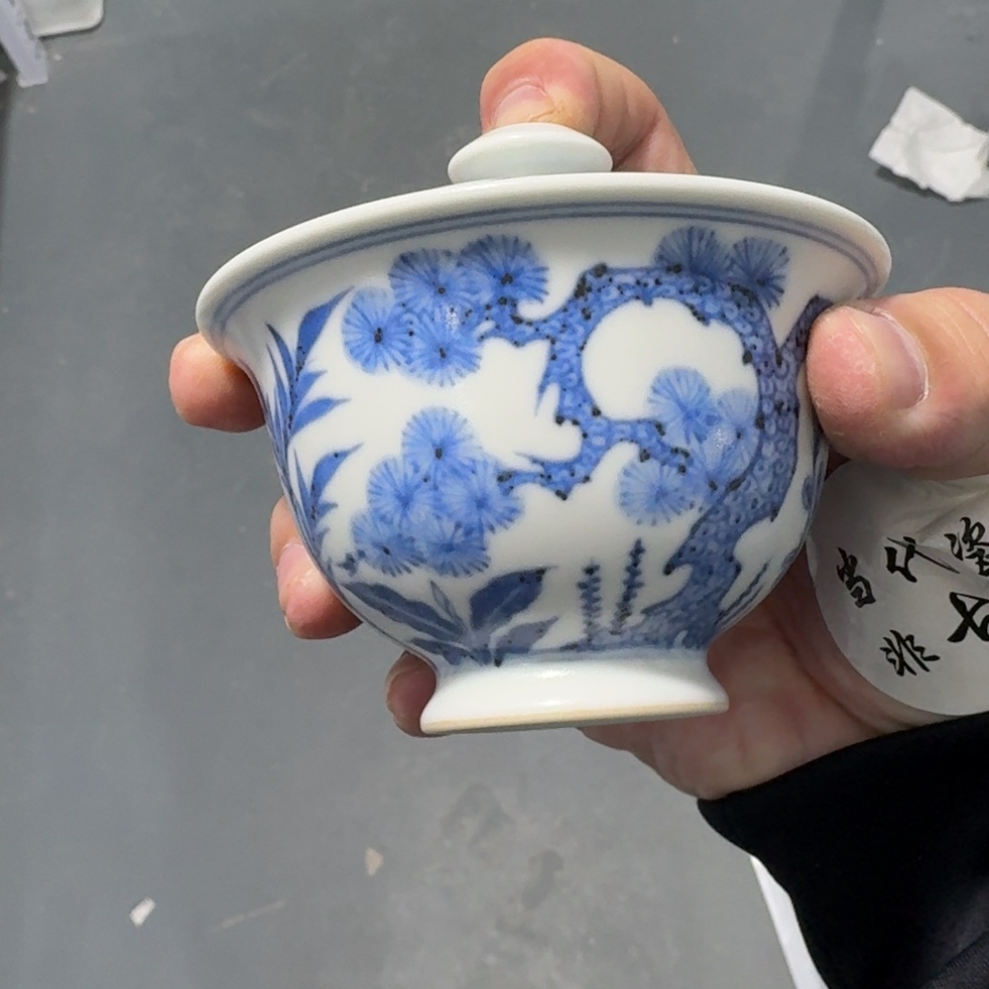 杯瓷言所老曹甄选好瓷