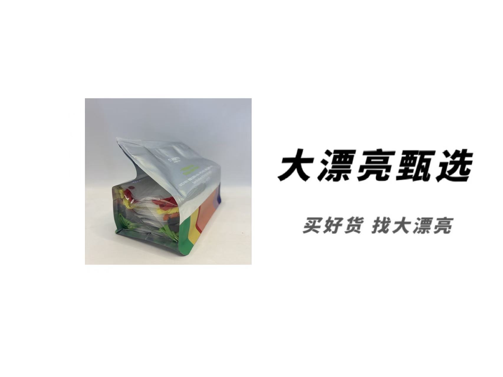 （PE）一次性防护口罩