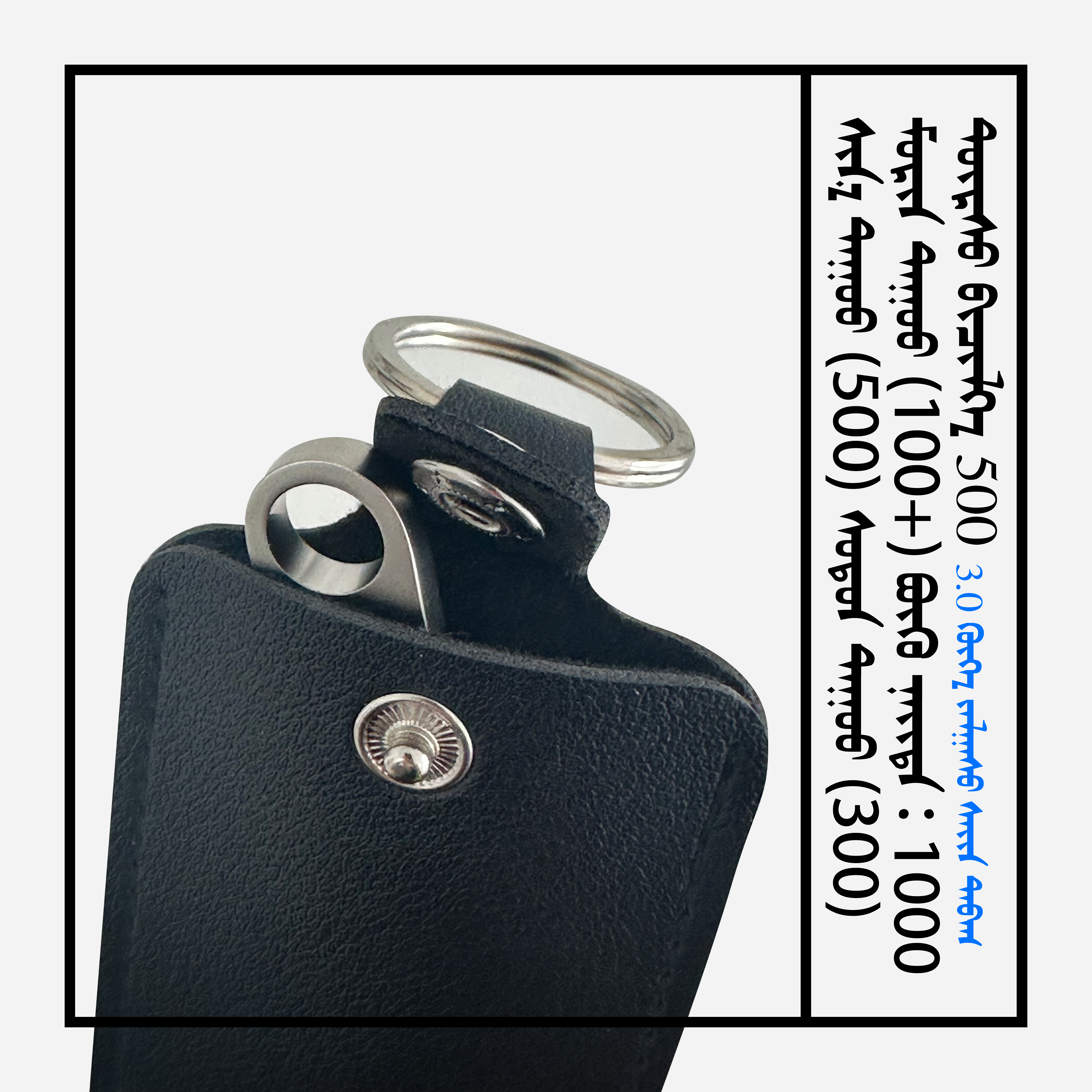 1000Duu+500Mvv赠小皮包（到手听7天不满意可退货退款并包邮）