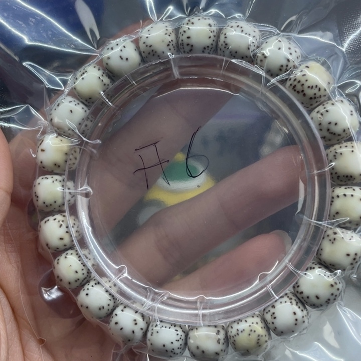 吊坠龙脊菩提星空禅韵开6