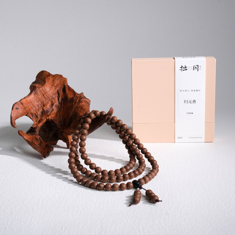 拙闲 · 归元香天然合香珠古法手串非遗手工艺中药香珠
