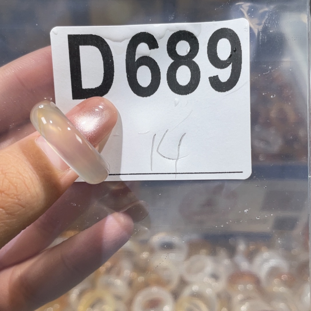 合金戒指玛瑙/玉髓689