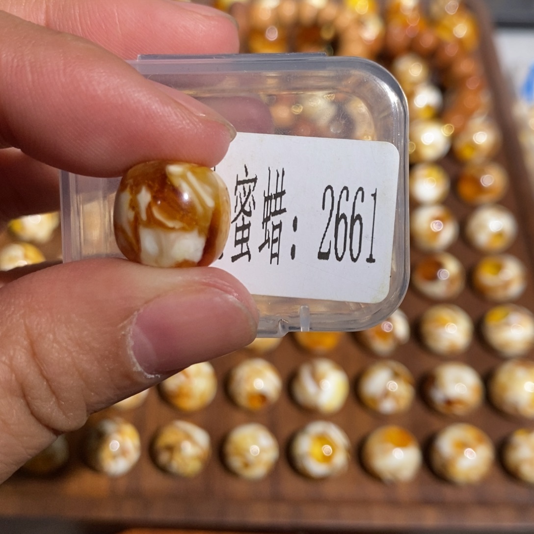 蜜蜡未镶嵌珠宝奇石2661