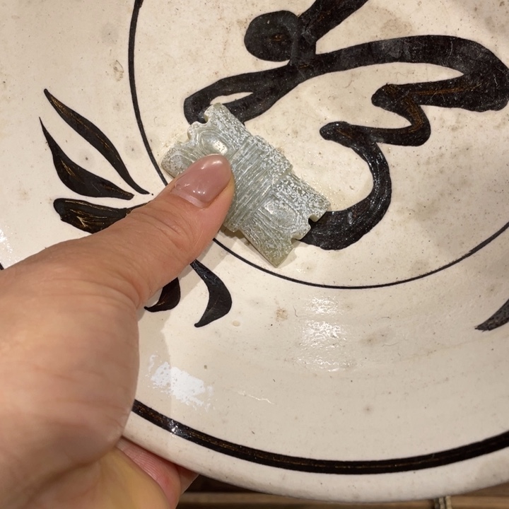 摆件陶瓷摆件系列