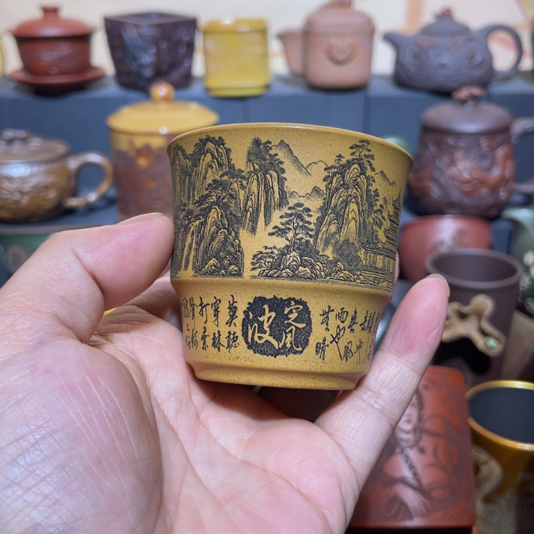 原矿紫砂手工主人杯