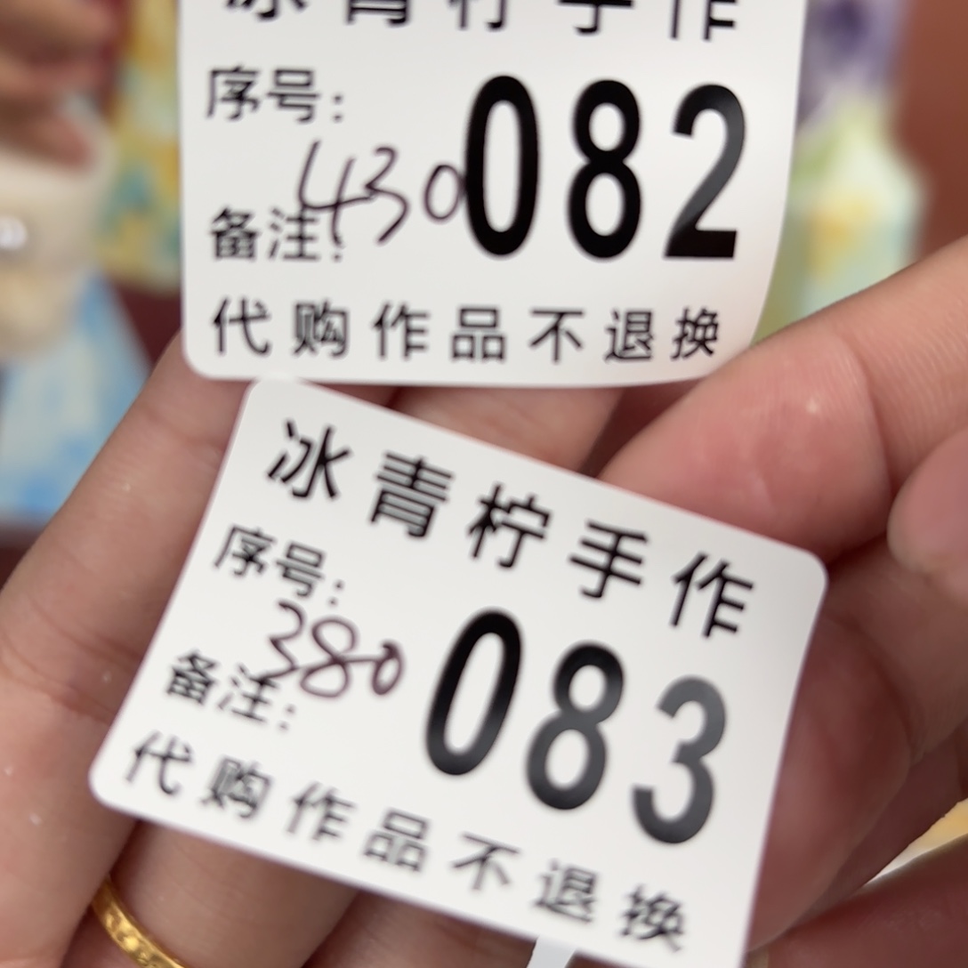 荔*子哈哈哈哈哈哈哈哈哈哈哈哈哈