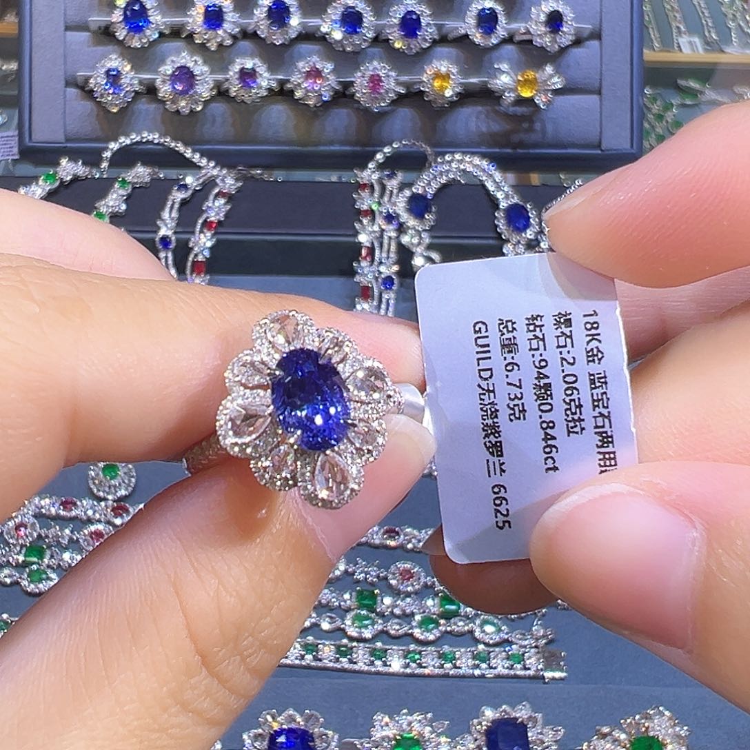 蓝宝石戒指18K金镶嵌