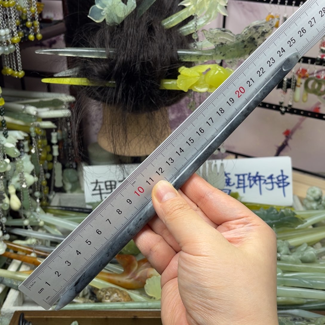 岫玉未镶嵌发饰长度25厘米左右