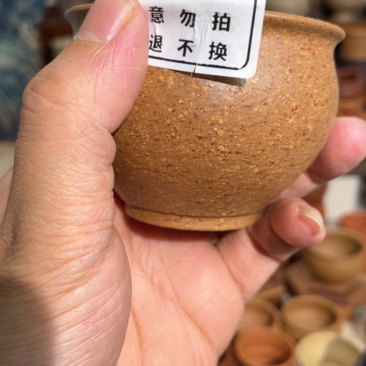 紫砂茶杯3456888865533678