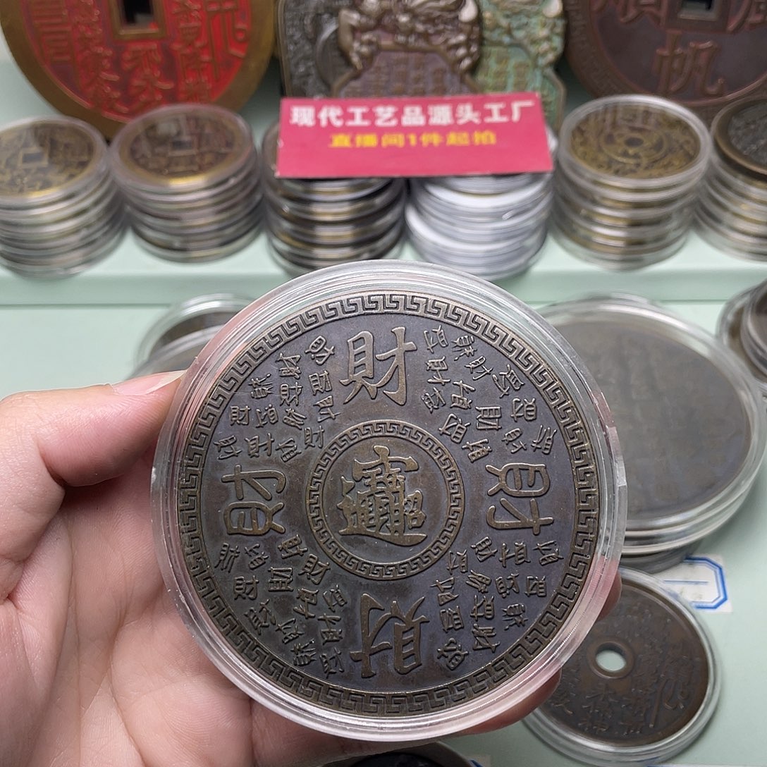 豺***豹铜一物一拍 现场下单