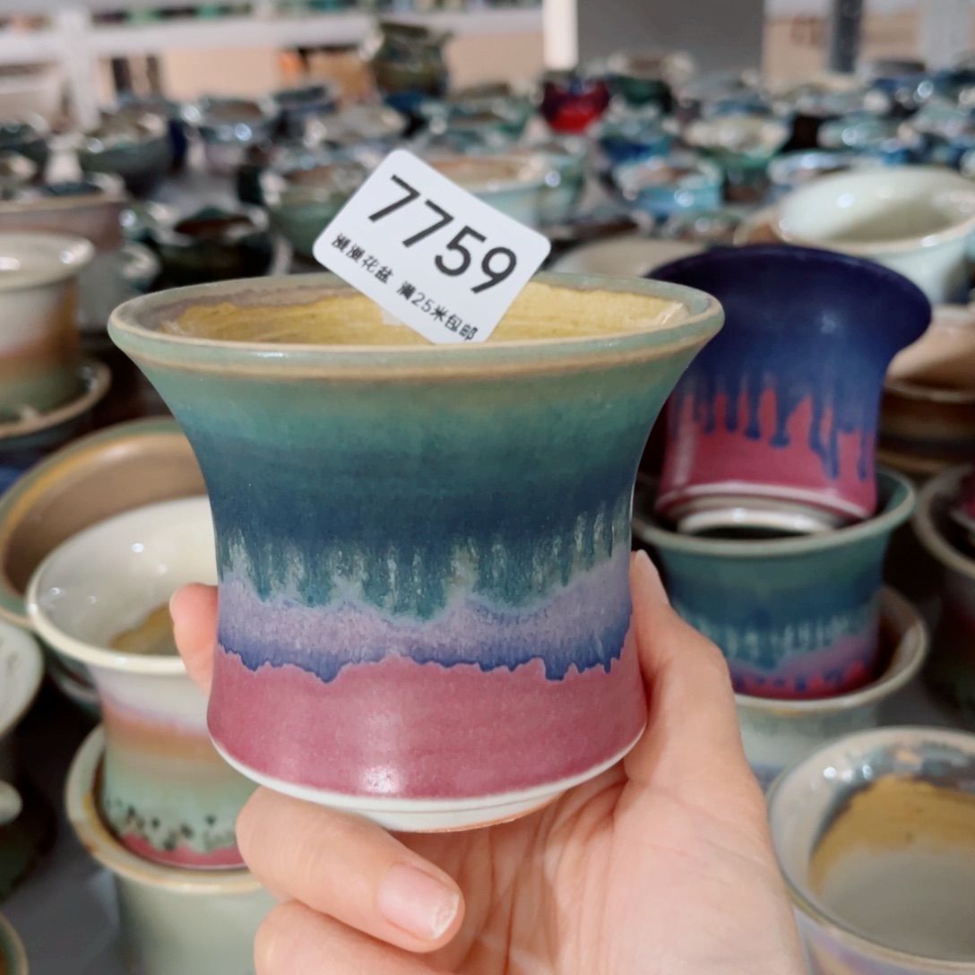 景德镇手工制作7759口8.5