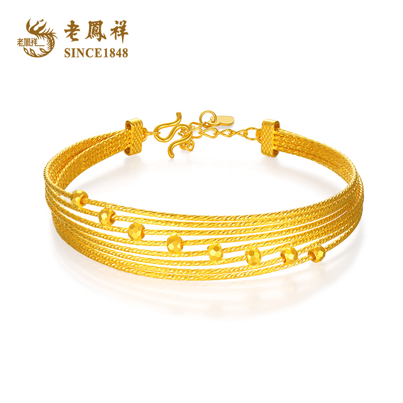 老鳯祥【顺丰包邮/次日达】   流光织梦足银手镯#60252