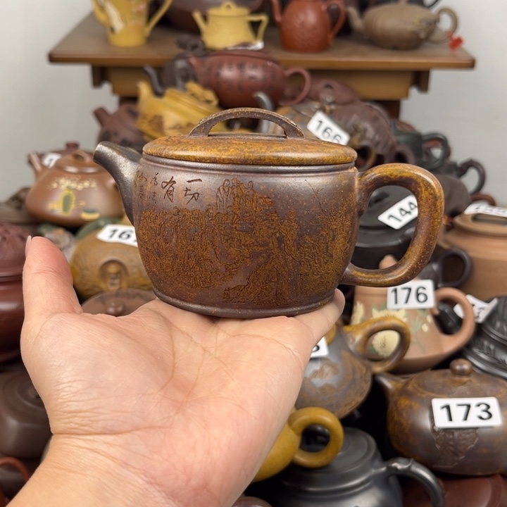 茶壶紫砂紫砂壶紫砂