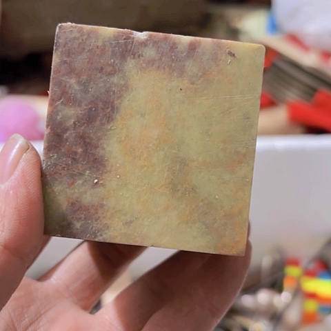 香榧木z*yFggfghfggcfgccf