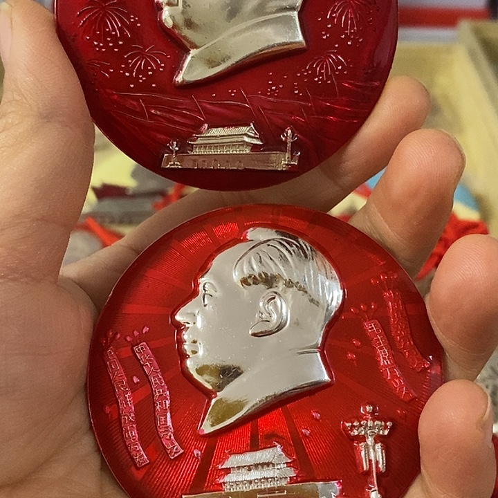 小***满像章车挂手工制作