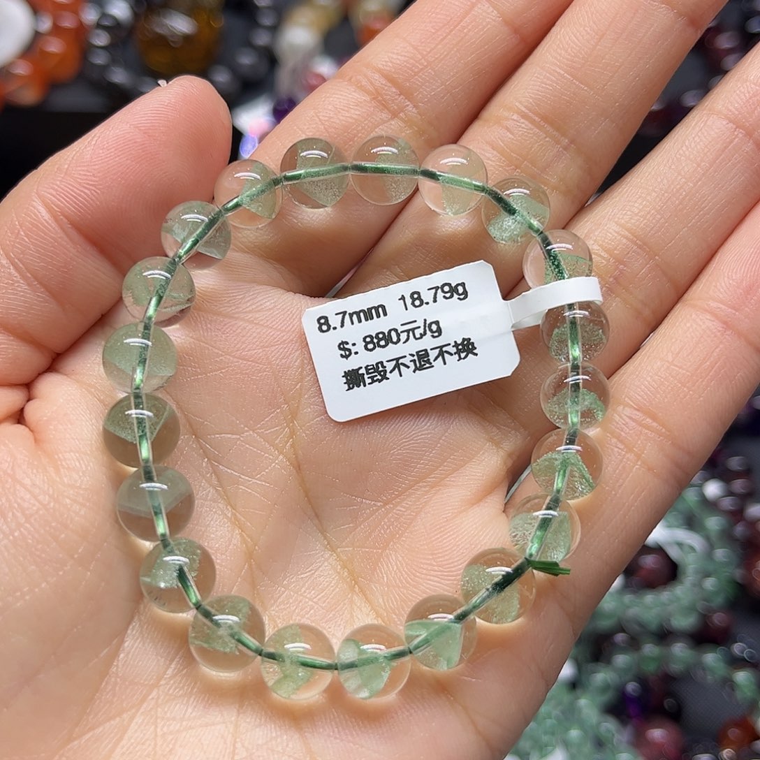 手链未镶嵌水晶七*?手链