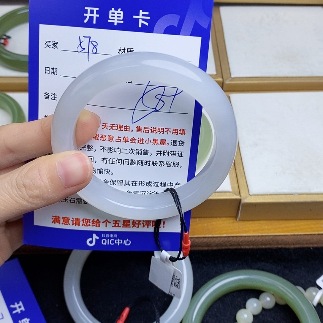 和田玉手镯未镶嵌sy