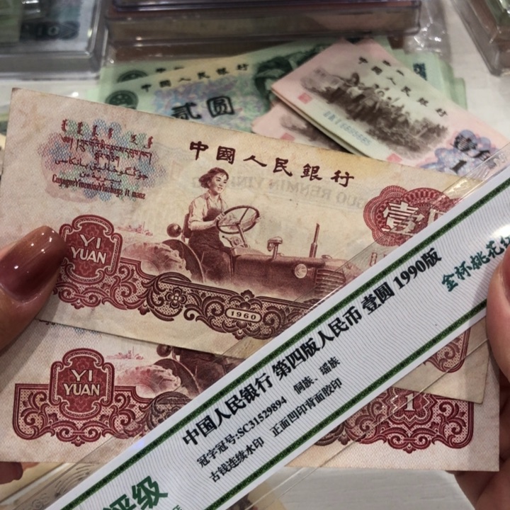 【闪购商品】女拖两张不挑，七八成新，原票保真