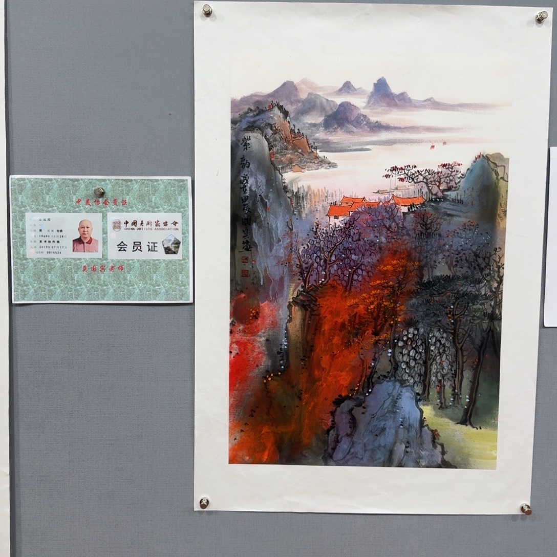 国画莫国宾精品系列