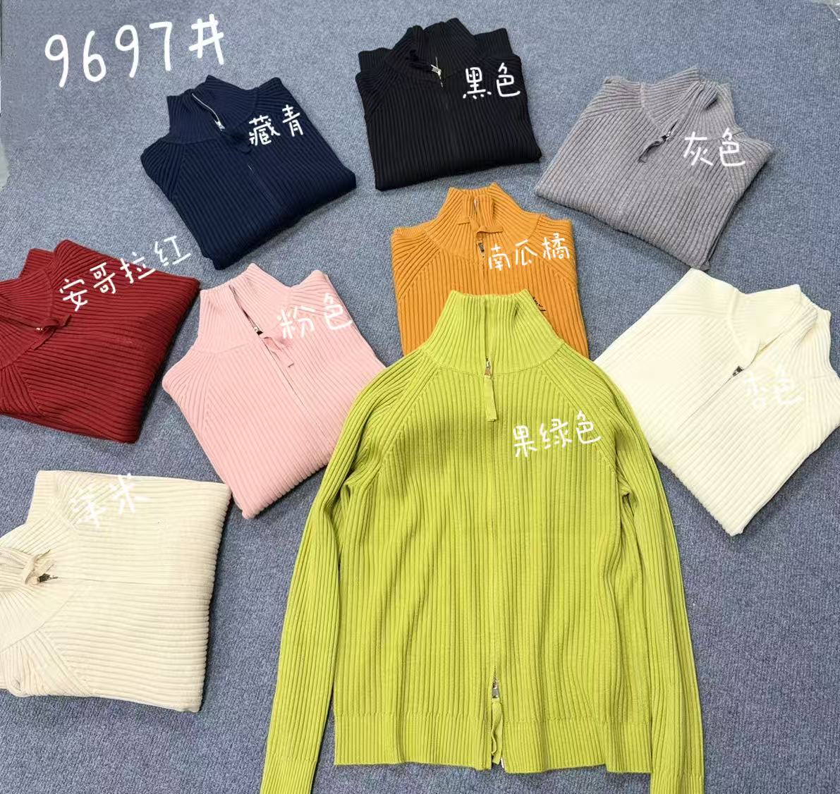 DUDU~9697秋冬新款时尚双拉链高领针织衫毛衣女洋气显瘦上衣