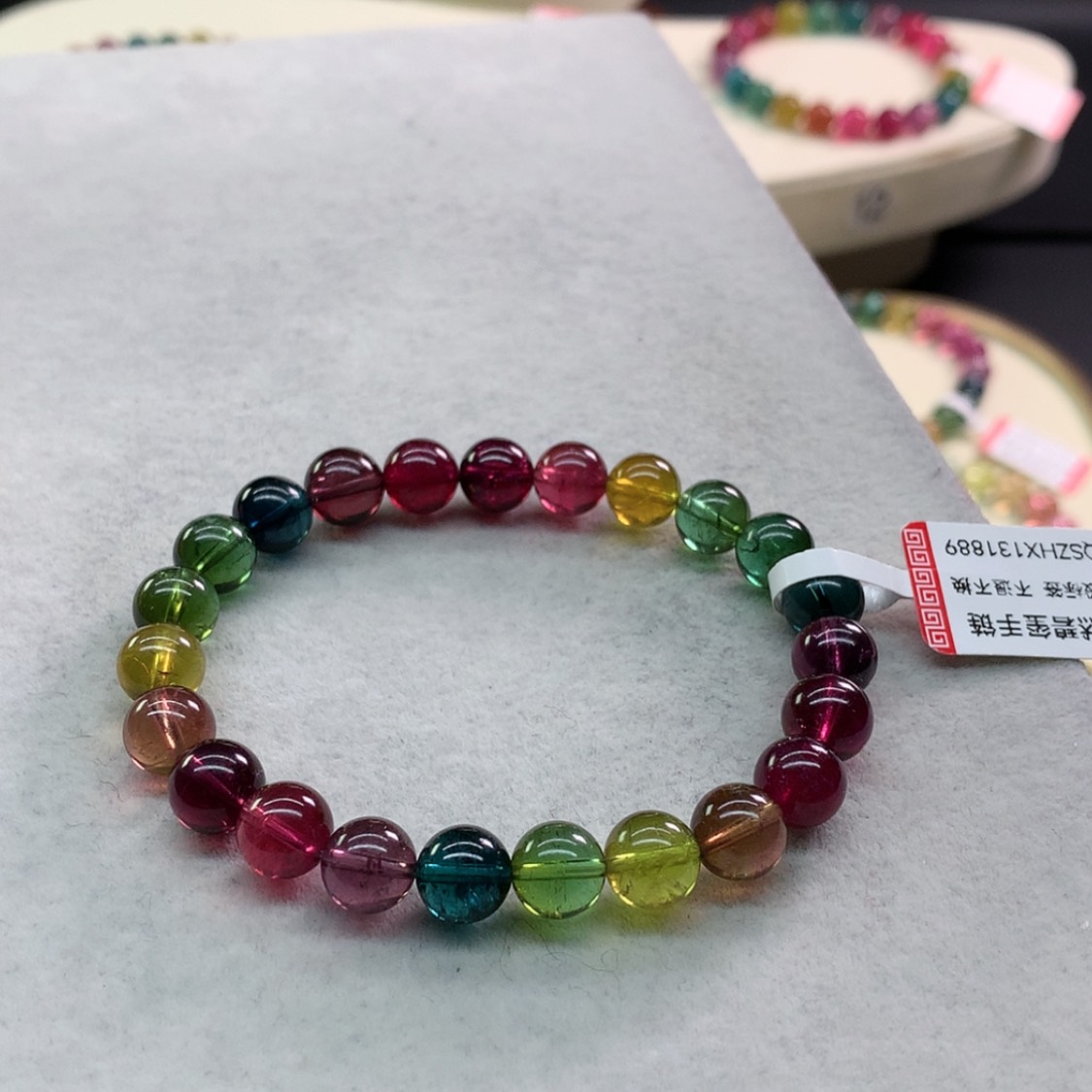 【闪购商品】碧玺手链未镶嵌b*u碧玺色标单圈8