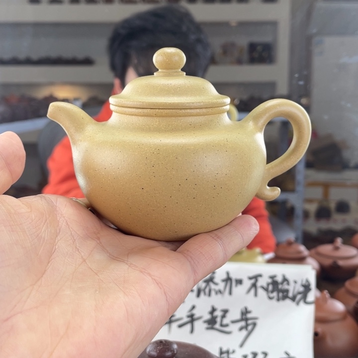 紫砂茶壶240cc绿泥茶壶