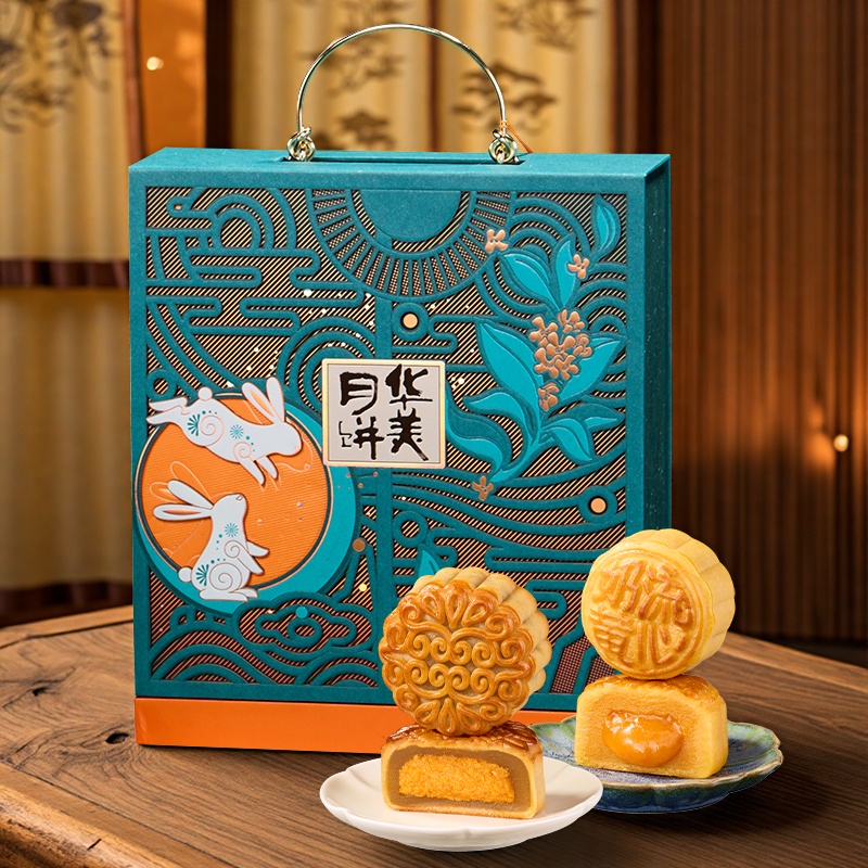华美桂逸香广式月饼手提礼盒装蛋黄莲蓉流心奶黄中秋节团购1240g
