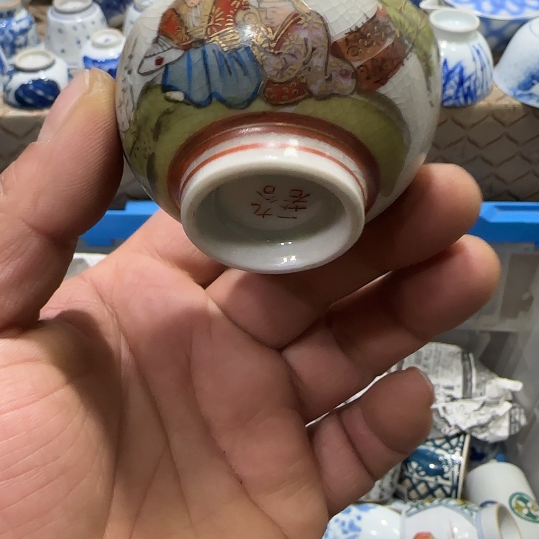 陶瓷茶玩榜第十二名