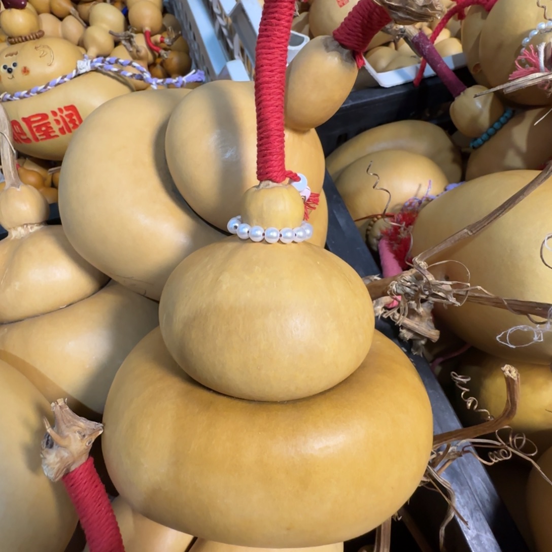 汐***羽直播间钱袋子一物一价