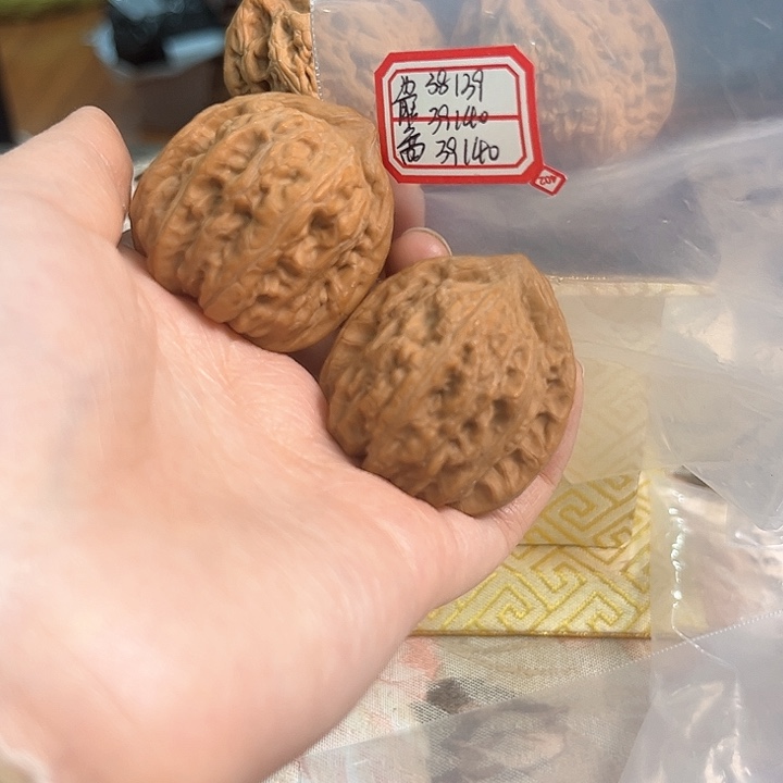 文玩核桃把件赤龙鸡心