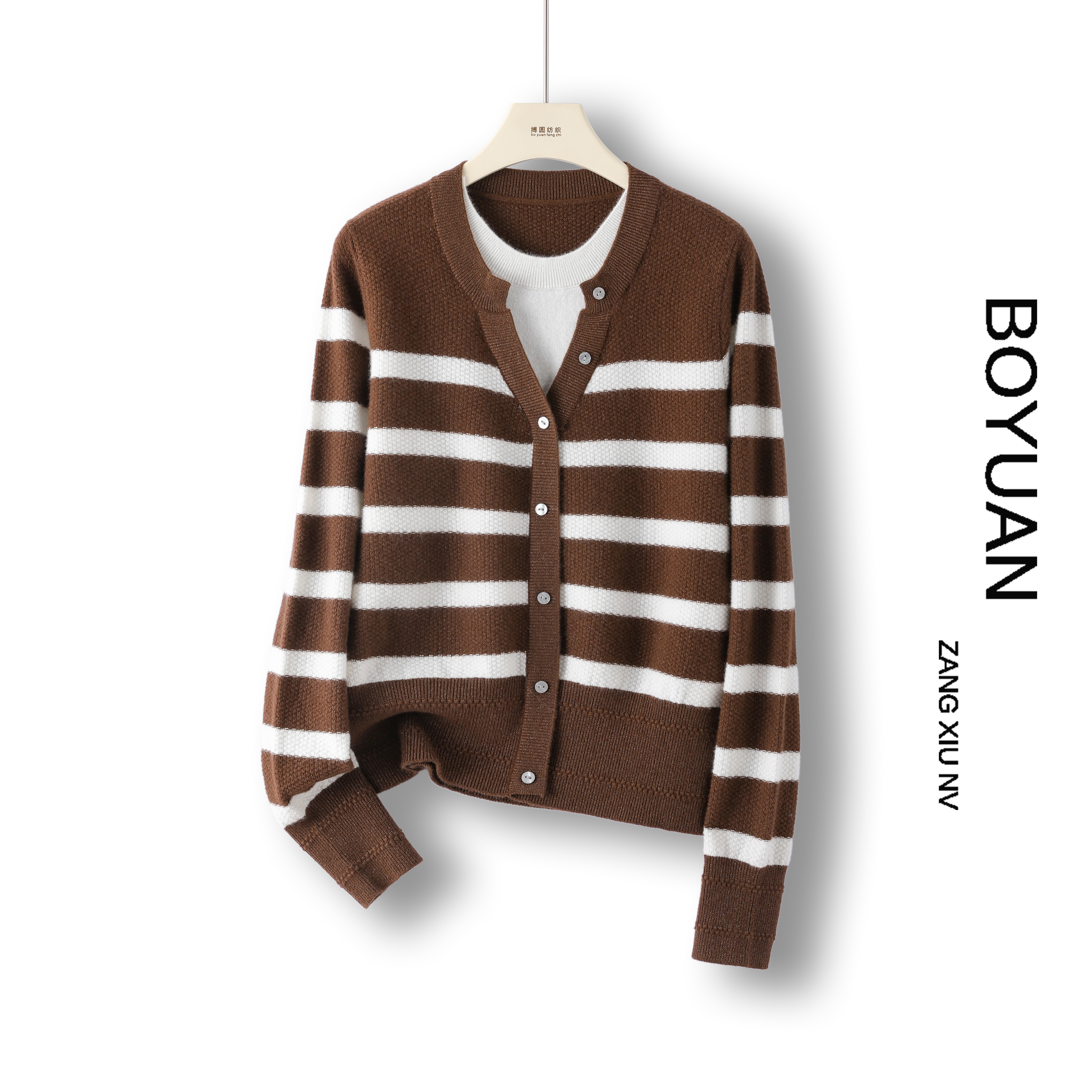 藏秀女百分百绵羊毛撞色条纹假两件女士针织衫BY32169