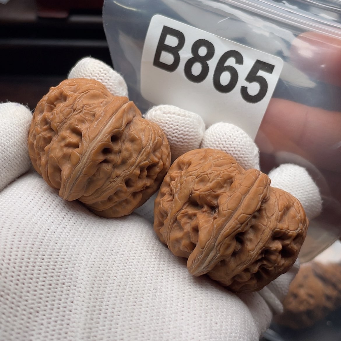 【闪购商品】文玩核桃吊坠B865元宝40