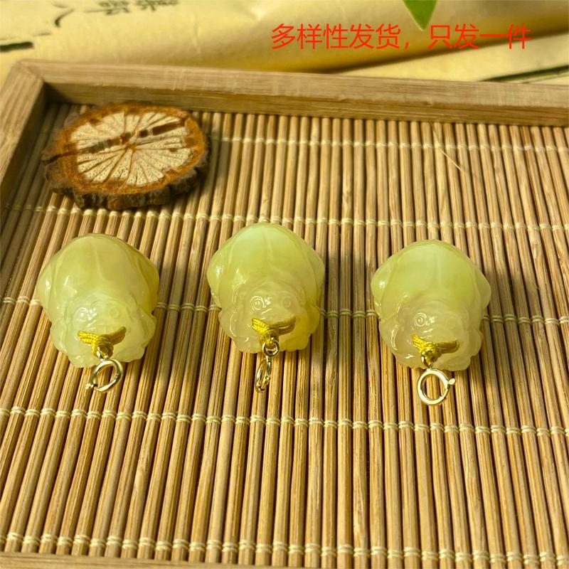 【香掌柜】18K和田玉黄口带糖貔貅吊坠（多样性发货，发一件）