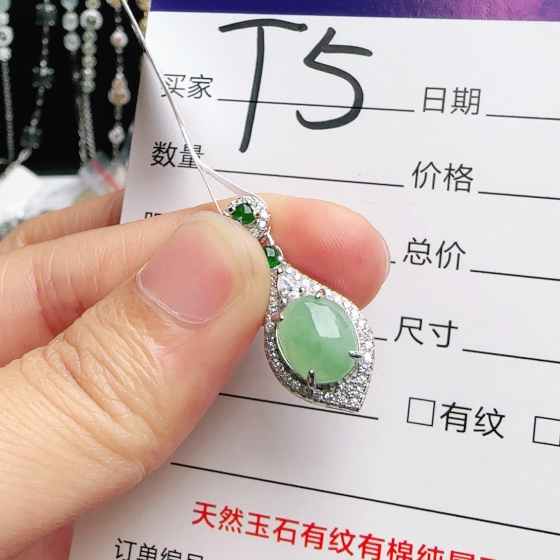 银S925镶嵌手链翡翠