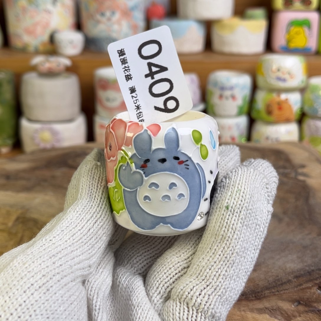 景德镇手工制作微瑕0409口3.5