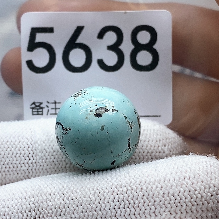 婉***铭绿松石未镶嵌颈饰