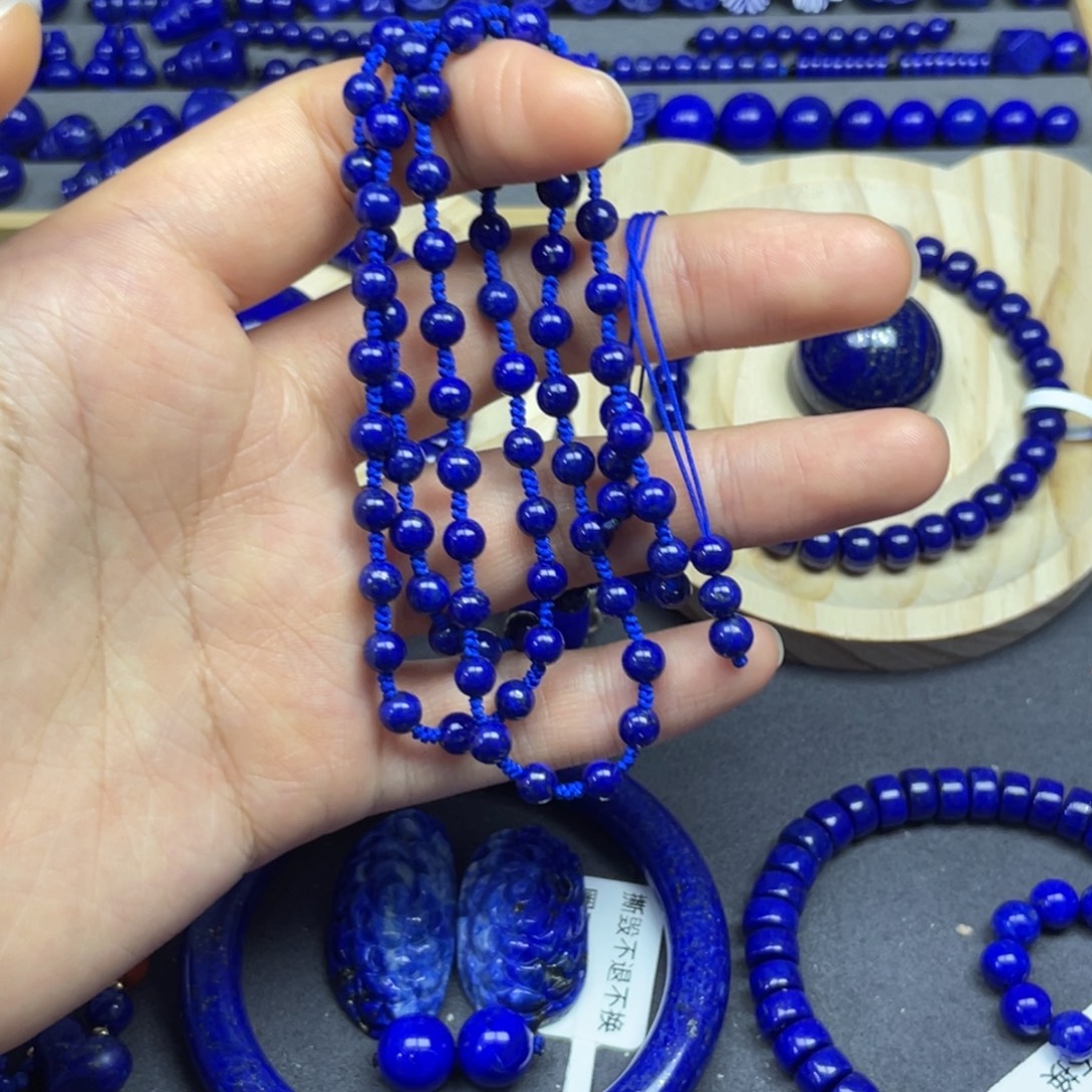 青金石未镶嵌项链5+