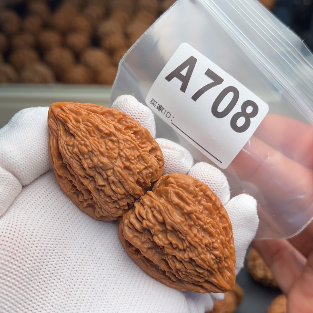 文玩核桃吊坠A708塔尖36